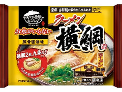 なべやき屋キンレイ お水がいらない ラーメン横綱 袋465g