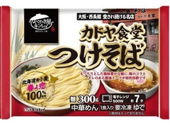 キンレイ カドヤ食堂つけそば 商品写真