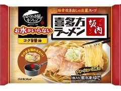 キンレイ お水がいらない 喜多方ラーメン坂内