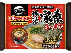 お水がいらない 横浜家系ラーメン