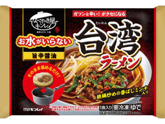 キンレイ お水がいらない 台湾ラーメン 商品写真