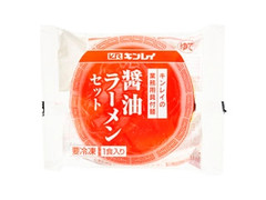 キンレイ 醤油ラーメンセット 商品写真