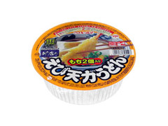 キンレイ えび天力うどん 商品写真