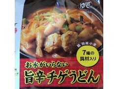 お水がいらない 旨辛チゲうどん 袋568g