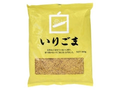 トライアル 白 いりごま 袋500g