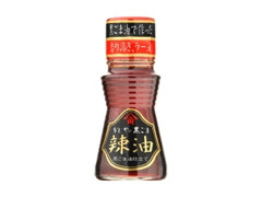 黒ごま辣油 瓶45g