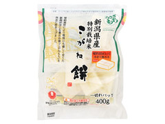 うさぎもち 新潟産特別栽培米こがね餅 一切れパック 商品写真