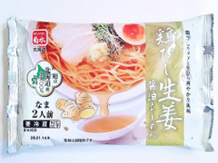 菊水 鶏だし生姜醤油らーめん 商品写真