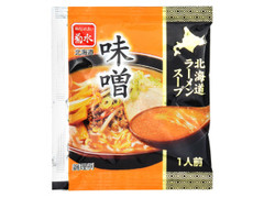 菊水 スープ工房 北海道ラーメンスープ 味噌 商品写真