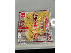 菊水 札幌生ラーメン 細麺 商品写真
