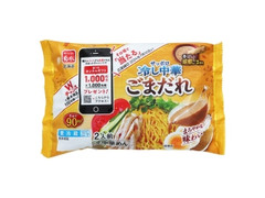 菊水 サッポロ冷し中華 芳醇ごまだれ 商品写真