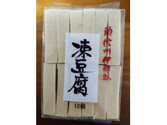 カドヤ 信濃雪 凍豆腐 商品写真