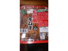 カネハツ 松前風キムチ 商品写真