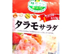 カネハツ たらもサラダ 商品写真