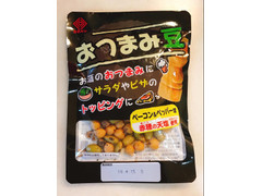 カネハツ おつまみ豆 ベーコン＆ペッパー味 商品写真