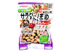 お手軽料理 サラダに まめ＆ひじき 袋125g