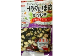 サラダに！まめ＆ひじき 袋125g