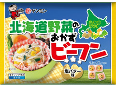 ケンミン 北海道野菜のおかずビーフン 塩バター味 商品写真