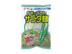 ケンミン お米でできたサラダ麺 商品写真