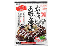 ケンミン お米からつくったお好み焼きセット 商品写真