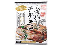 ケンミン お米からつくったチヂミセット 商品写真