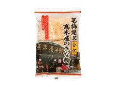 葛飾柴又高木屋のきな粉 分包 袋120g