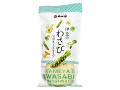 カメヤ 伊豆わさびマヨネーズタイプ