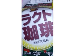 みどり ラクト珈琲 商品写真