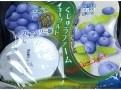 くじゅうファームヨーグルト ブルーベリー味 カップ75g×4