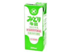  パック200ml