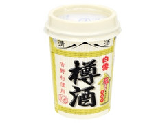 樽酒 カップ180ml