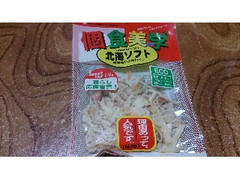 ゴーショク 個食美学 北海ソフト 商品写真