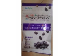 ゴーショク ヘルシースナッキング 国産丹波黒 大粒うす甘納豆 商品写真