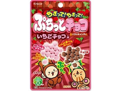 クラシエ ぷちっとチョコ いちごチョコ味 袋25g