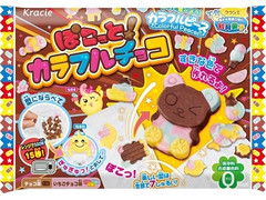 クラシエ ぽこっとカラフルチョコ