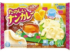 クラシエ ポッピンクッキン ナンカレー