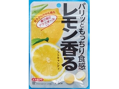 クラシエ クラシエフーズ レモン香るソフトキャンディ