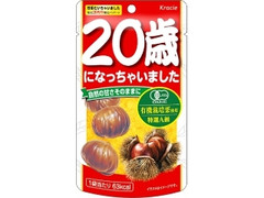  袋35g 発売20周年限定パッケージ