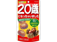 クラシエ 甘栗むいちゃいました 発売20周年限定パッケージ 袋35g