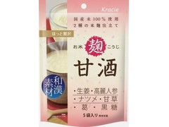 クラシエ ほっと贅沢 お米麹 甘酒 商品写真