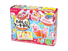 クラシエ 知育菓子 ポッピンクッキン たのしいケーキやさん 商品写真