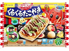 クラシエ ポッピンクッキン くるくるたこやき 袋16g