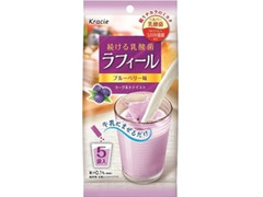 クラシエ ラフィール ブルーベリー味 商品写真