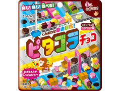 クラシエ ピタゴラチョコ 商品写真