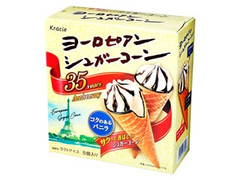 ヨーロピアンシュガーコーン 箱56ml×5