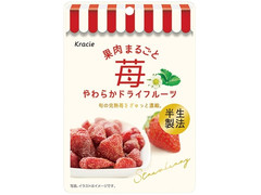 クラシエ 果肉まるごと苺やわらかドライフルーツ 商品写真