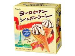 ヨーロピアンシュガーコーン 箱56ml×5