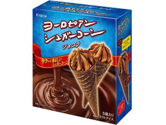 クラシエ ヨーロピアンシュガーコーン ショコラ