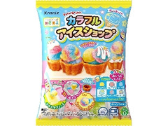 ポッピンクッキン カラフルアイスショップ 袋23g