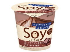  カップ105ml